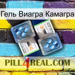 Гель Виагра Камагра viagra5